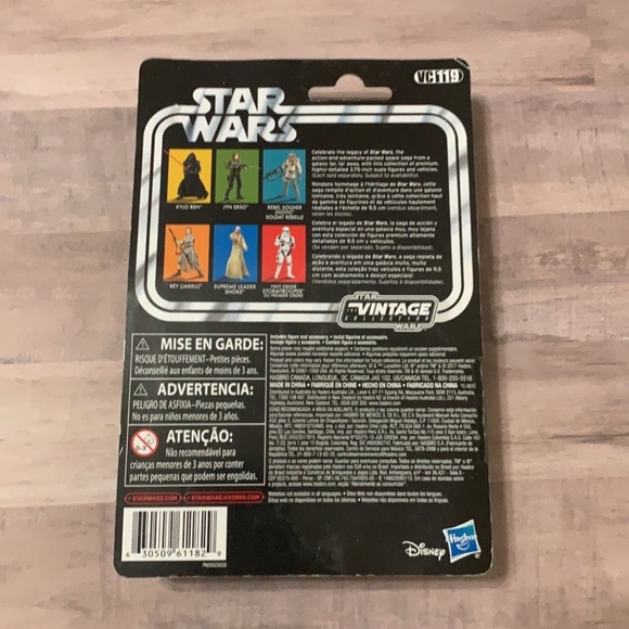 Star Wars Vintage Collection Jyn Erso Action Figure - Picture 2 of 3